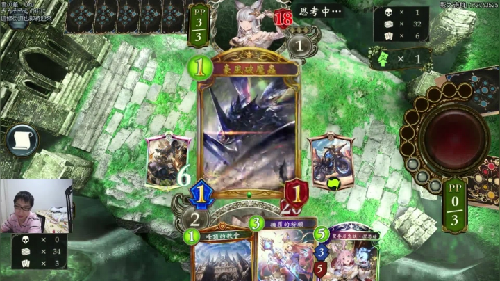 Noszb,plz.826731 2020-10-21 22点场