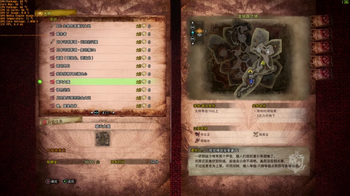 宅方K的直播间 2020-10-21 19点场