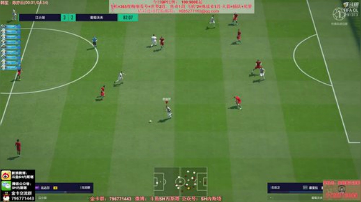 【FIFA ONLINE 4】SH内斯塔的精彩时刻 20201022 00点场