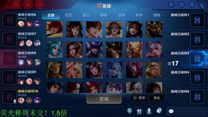 【王者荣耀】骚白的精彩时刻 20201022 22点场