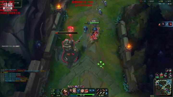 你们不配拥有治疗 2020-10-22 11点场