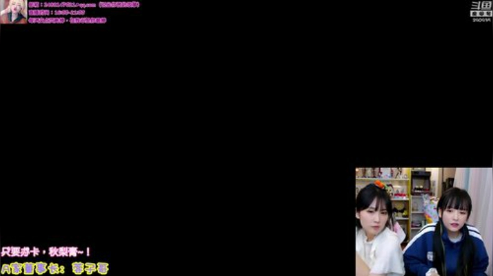 【英雄联盟】不2不叫周淑怡的精彩时刻 20201022 10点场