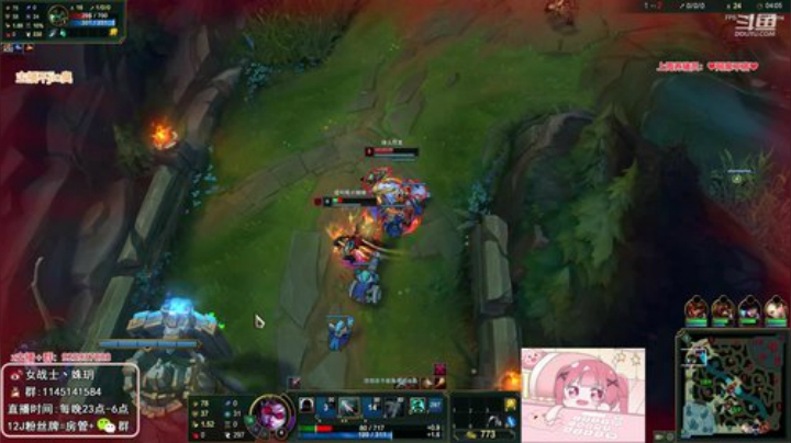 【英雄联盟】女战士丶姝玥的精彩时刻 20201022 23点场