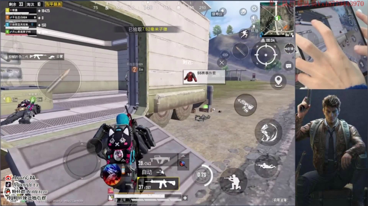 欢乐带粉 上大分 冲!~ 2020-10-21 23点场