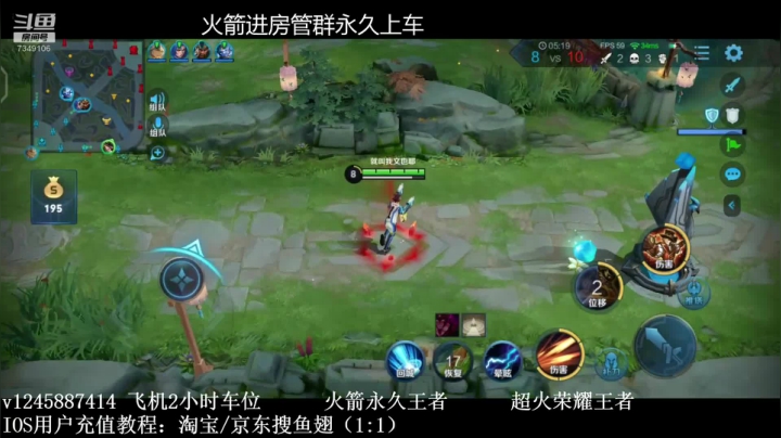 掌控全局！ 2020-10-22 01点场