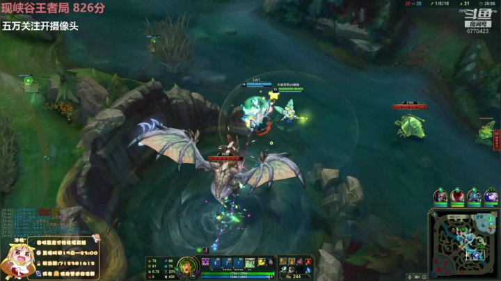 峡谷之巅千分女王者 2020-10-18 22点场