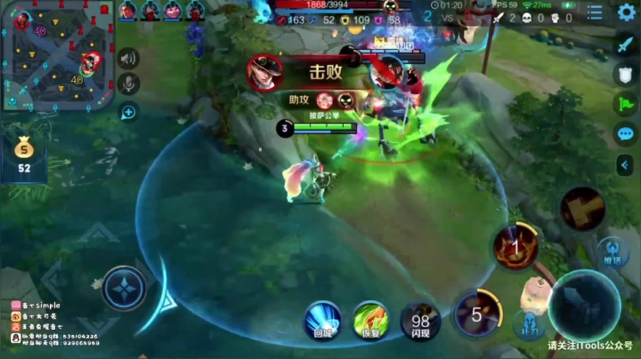 手不忙脚不乱 这局游戏我说了算