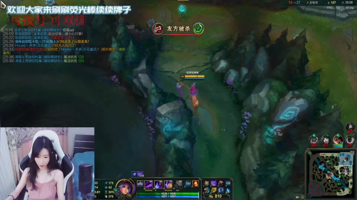 白菇凉:上单铁妈妈 2020-10-22 09点场