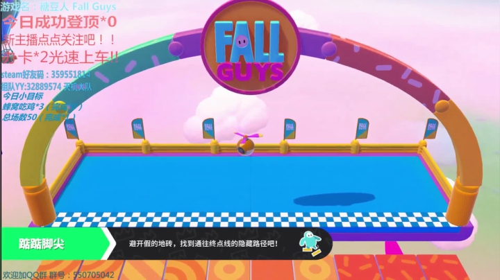 《有车位》快来和我一起对抗邪恶势力 2020-10-20 02点场