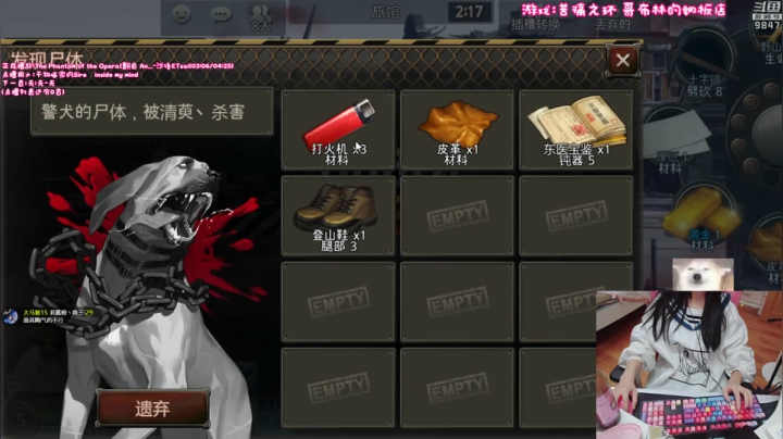 干物喵❤挖参更新咯 2020-10-21 21点场
