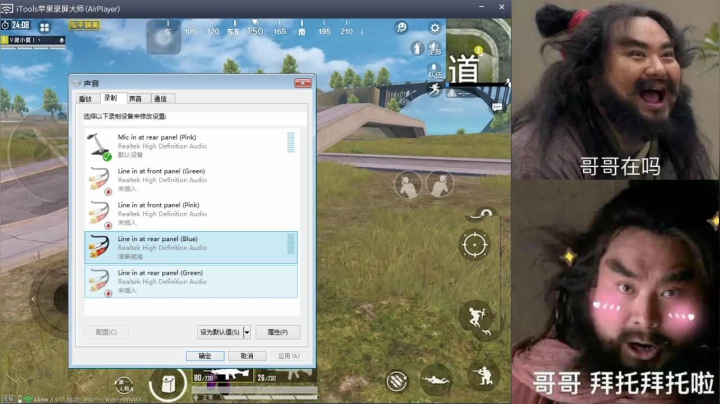维克托赛高！！ 2020-10-20 15点场