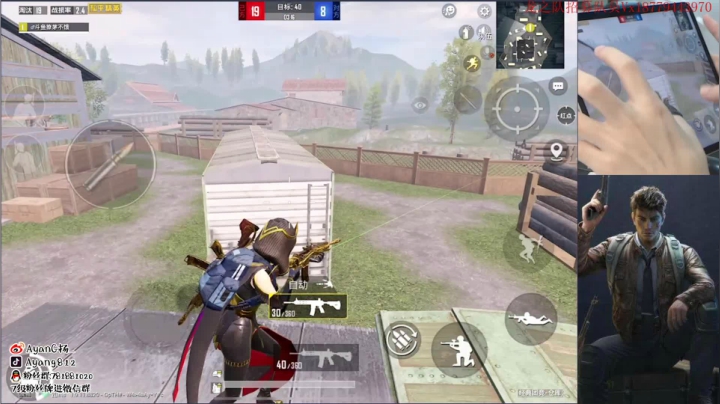 下午爱豆杯比赛 开锤~ 2020-10-22 16点场