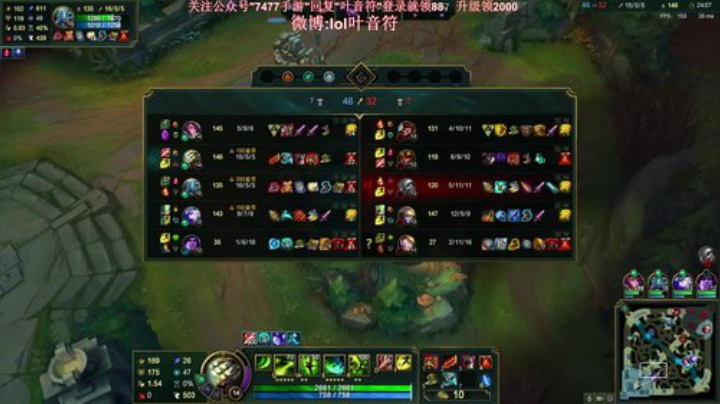 【英雄联盟】叶音符的精彩时刻 20201022 21点场