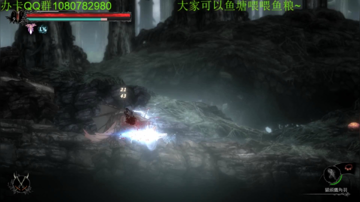 深夜守夜人~ 2020-10-22 05点场