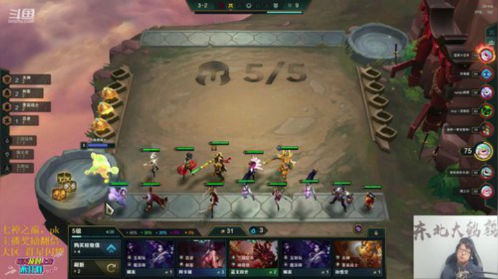 【英雄联盟】东北大鹌鹑的精彩时刻 20201022 00点场