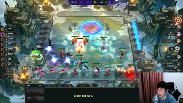 每天的开心从这里开始 2020-10-21 21点场
