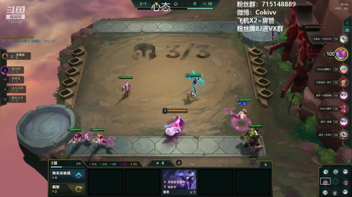 Coki：1500重新开始 2020-10-21 19点场