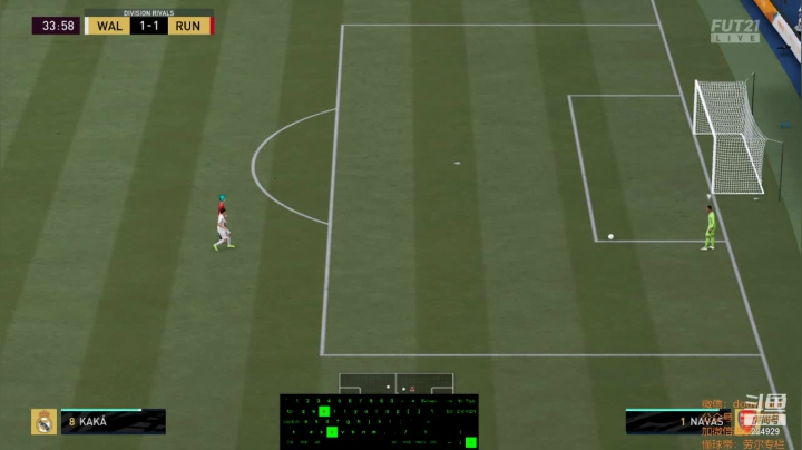 【劳尔】FIFA21，开门大吉 2020-10-21 22点场