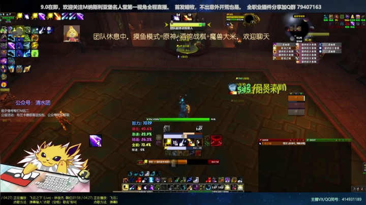 【清水团】布兰卡德公益送包包 2020-10-21 20点场