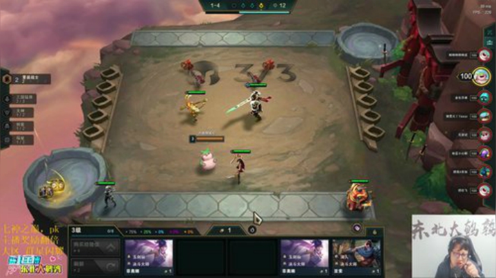 【英雄联盟】东北大鹌鹑的精彩时刻 20201022 02点场