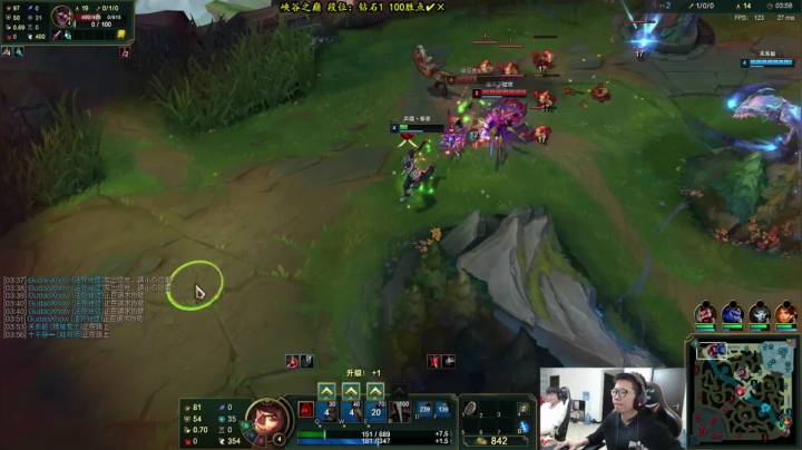 余小C：大师晋级赛✔？？ 2020-10-22 14点场