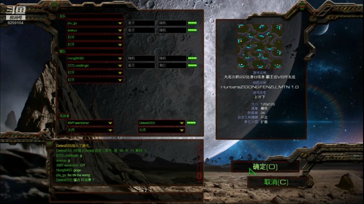 大北农杯22比赛6强赛 师太组VS霸王组