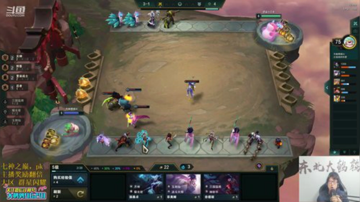 【英雄联盟】东北大鹌鹑的精彩时刻 20201022 00点场