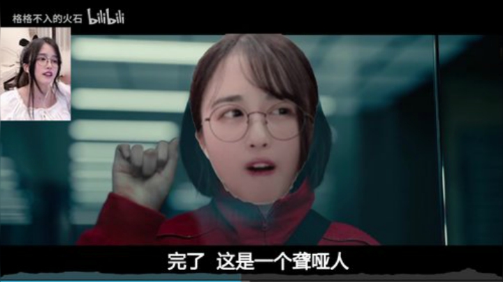 【二次元】菠萝赛东的精彩时刻 20201022 20点场