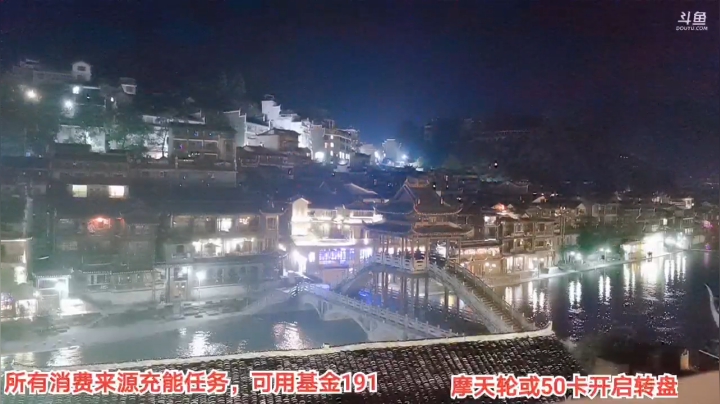 【户外】百变姑姑肖淑洁的精彩时刻 20201022 01点场