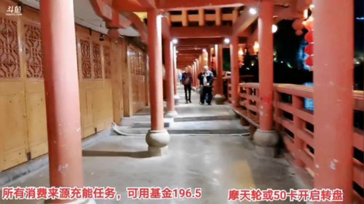 【户外】百变姑姑肖淑洁的精彩时刻 20201022 21点场