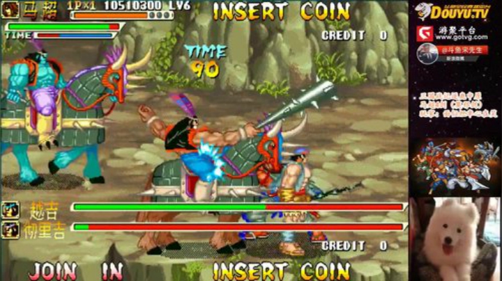 【三国战纪】宋先生的精彩时刻 20201022 12点场