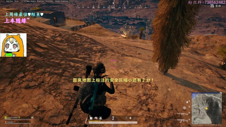 有人需要工作吗 我最近在招人喜欢 2020-10-15 11点场