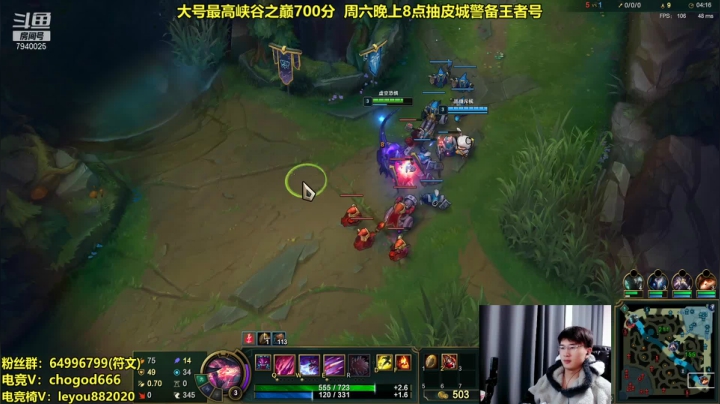 Chogod:满血斩杀流刺客大虫子 2020-10-21 23点场