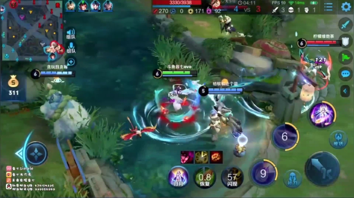 五排齐上分 竟然有人套路我MVP