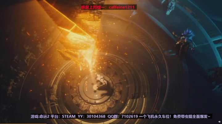 3K小时！老司机免费带你刷任何你想盘他的 2020-10-22 14点场