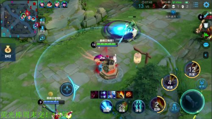 【王者荣耀】骚白的精彩时刻 20201022 22点场