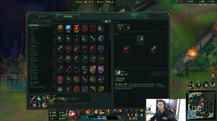 余小C：思路清晰，我是钻1 2020-10-22 12点场