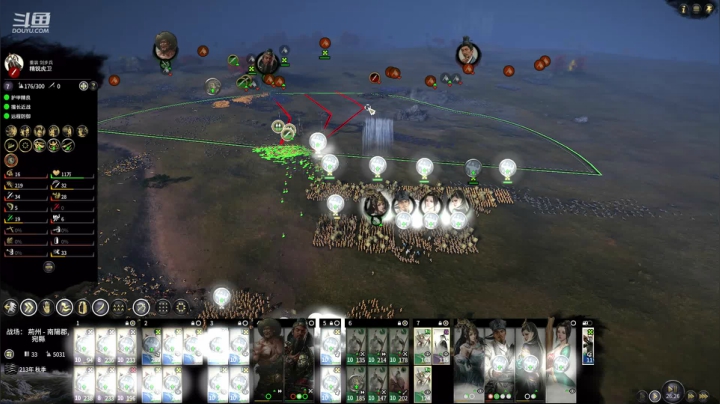 新武将合集 军政MOD-刘备 2020-10-22 16点场