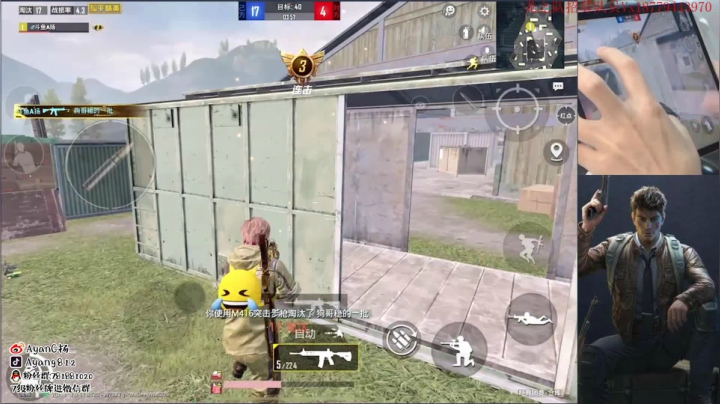 欢乐带粉 上大分 冲!~ 2020-10-22 01点场