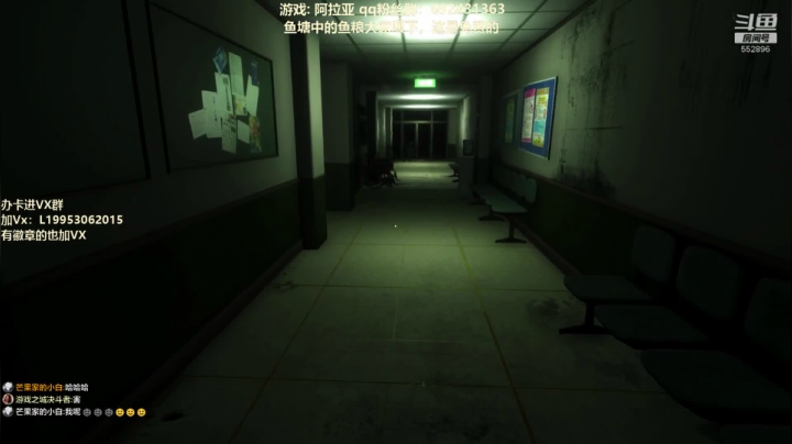 【芒果】带粉抓鬼免费上车 2020-10-21 23点场