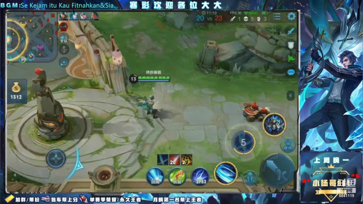 办卡上王者，是兄弟就投青龙 2020-10-19 14点场