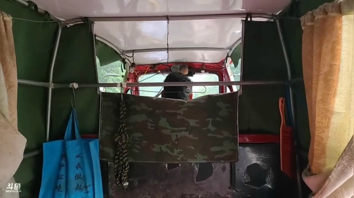 《纪实直播》云南边境怒江47天,片马镇 2020-10-22 12点场