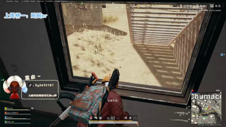 【火烈鸟】上大分 上大分❤ 2020-10-21 22点场