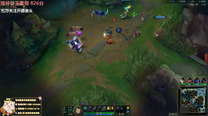 峡谷之巅千分女王者 2020-10-19 02点场