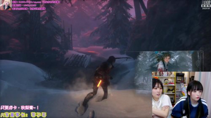 【英雄联盟】不2不叫周淑怡的精彩时刻 20201022 10点场