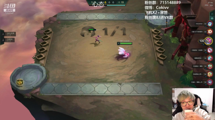 Coki：1500重新开始 2020-10-21 21点场