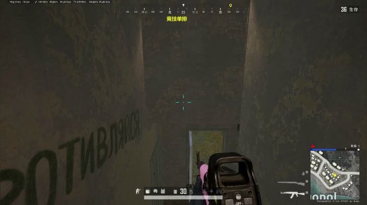 竞技模式 单人四排 最强1v4 2020-10-21 23点场