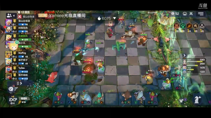 快乐下棋了 2020-10-19 22点场
