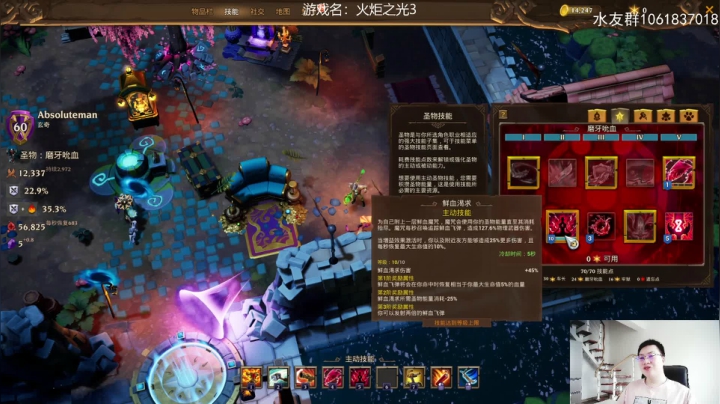 绝对男人：火车王已经无敌 开荒个机器人 2020-10-21 09点场