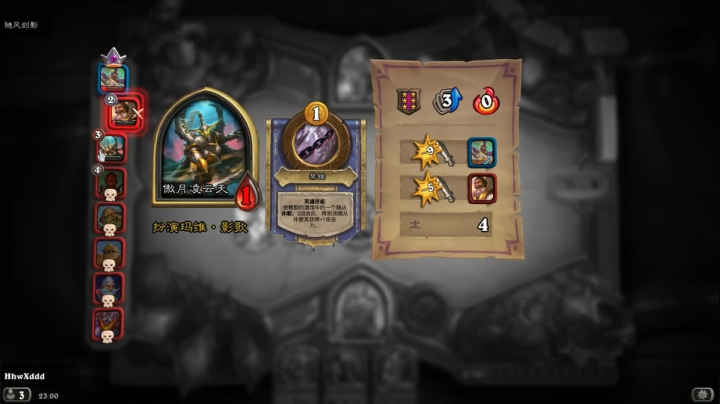 诶   嘿 2020-10-21 22点场